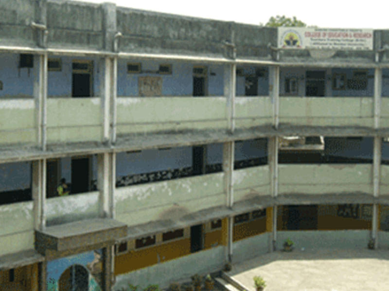 MCT'S College of Education and Research Navi Mumbai Buildings photo 1