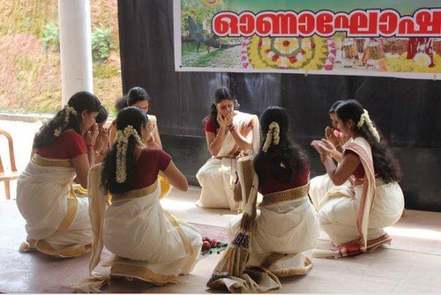 Gurudeva Institute of Science and Technology Kottayam Festival photo 1