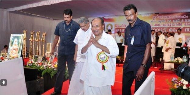 Gurudeva Institute of Science and Technology Kottayam Festival photo 4