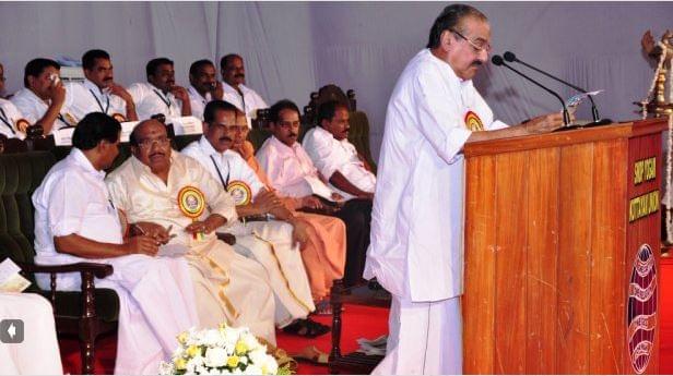 Gurudeva Institute of Science and Technology Kottayam Festival photo 3