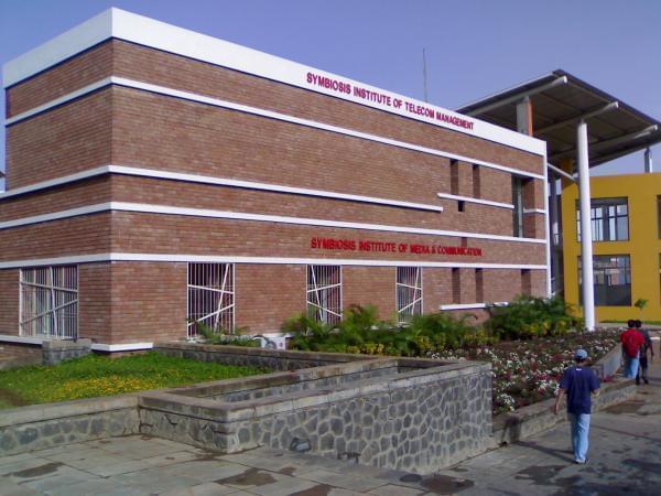 SIT Pune Campus photo 1