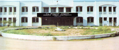 Deen Dayal Upadhaya Girls Govt PG College Lucknow Building photo 1