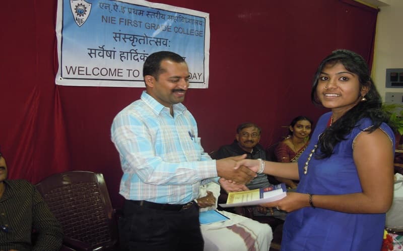 NIE First Grade College Mysore College Images photo 2