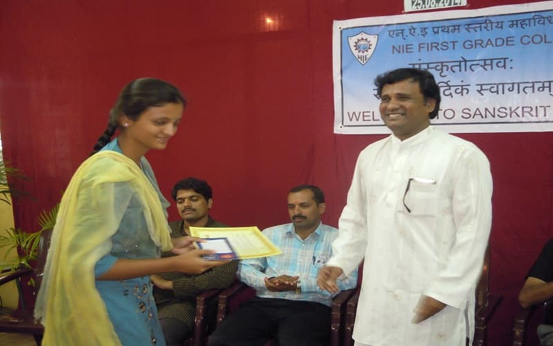 NIE First Grade College Mysore College Images photo 3