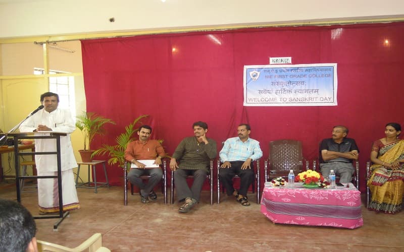 NIE First Grade College Mysore College Images photo 4