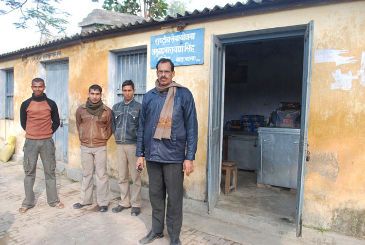 Anugrah Narayan Singh College Barh Campus photo 15