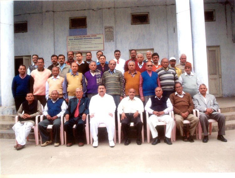 Anugrah Narayan Singh College Barh Campus photo 2