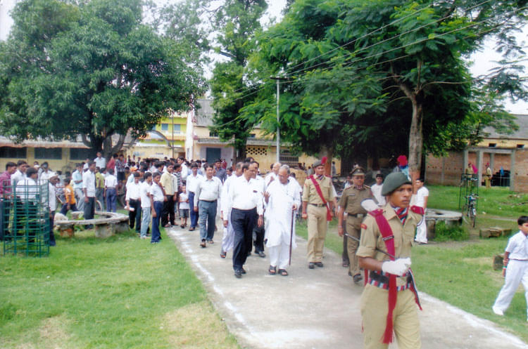 Anugrah Narayan Singh College Barh Campus photo 4