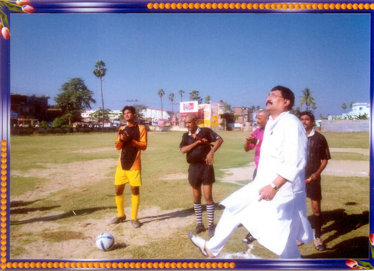 Anugrah Narayan Singh College Barh Campus photo 7