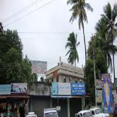 Muslim Arts College Kanyakumari Campus photo 2