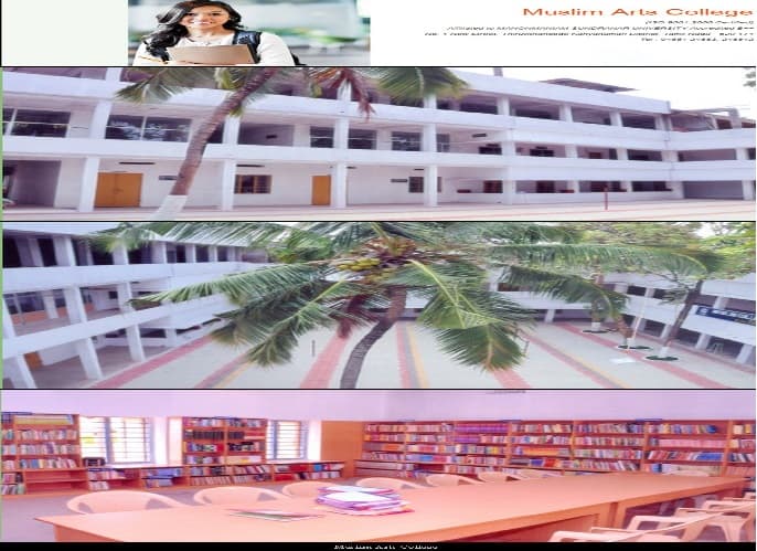 Muslim Arts College Kanyakumari Campus photo 3