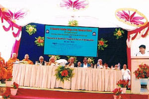 Dr. Babasaheb Ambedkar College of Arts,Commerce & Science Chandrapur Images photo 3