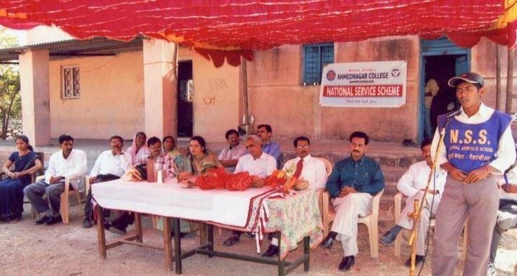 BPHE Society's Ahmednagar College Images photo 2