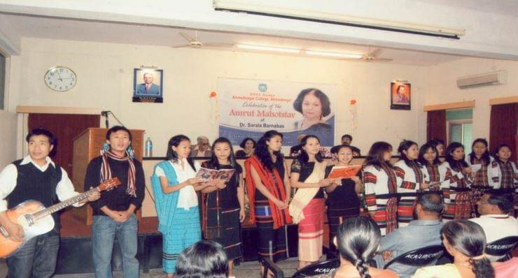 BPHE Society's Ahmednagar College Images photo 3