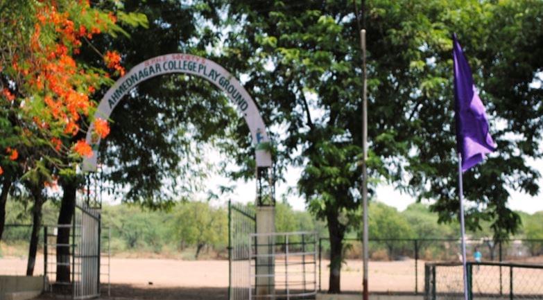 BPHE Society's Ahmednagar College Images photo 5