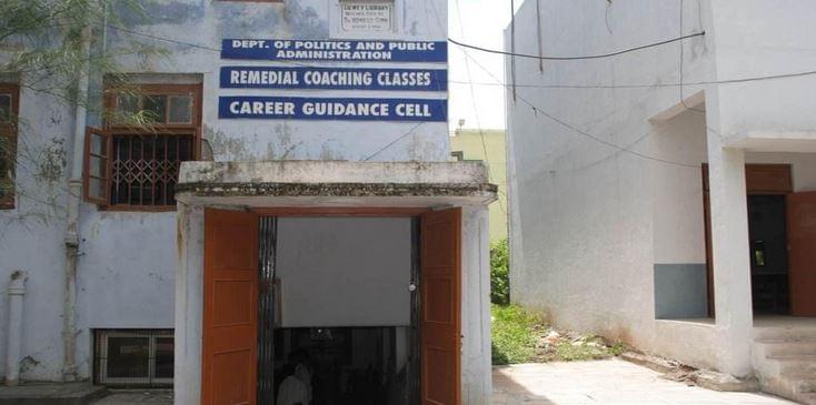 BPHE Society's Ahmednagar College Images photo 8