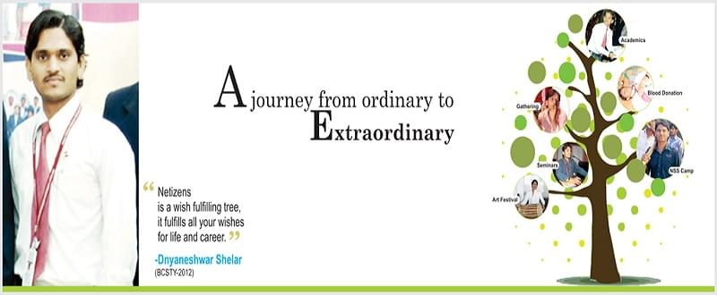 Netizens College of Information Technology and Professional Studies Latur NCITPS photo 5