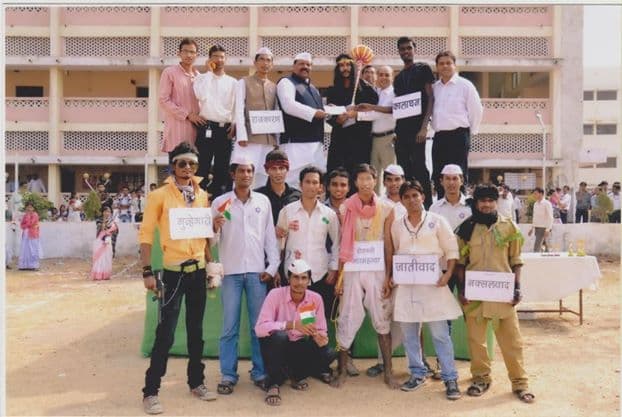 Ranibhai Agnohotri Institute of Computer Science and Information Techonology Wardha RAICSIT photo 2