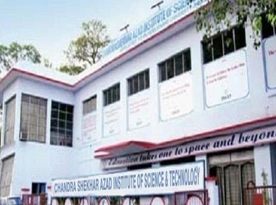 Chandra Shekhar Azad Institute of Science and Technology Jhansi Campus Images photo 5