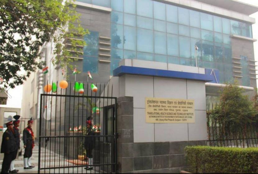 Translational Health Science and Technology Institute Faridabad Academic Building photo 7