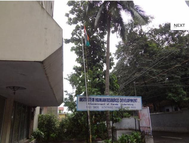 Institute of Human Resources Development Thiruvananthapuram College Images photo 1