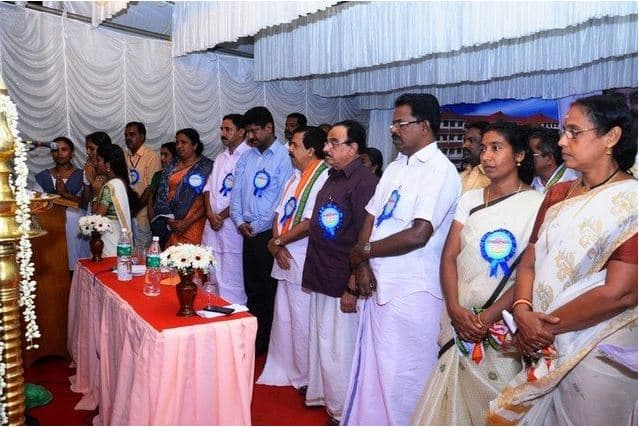 Institute of Human Resources Development Thiruvananthapuram College Images photo 4