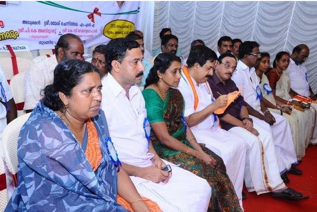 Institute of Human Resources Development Thiruvananthapuram College Images photo 5