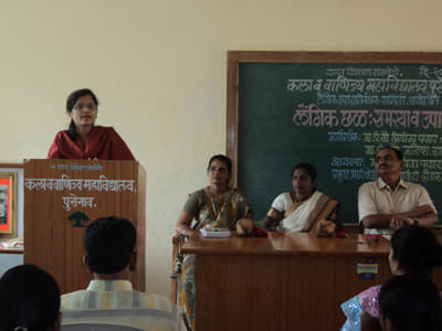 Arts and Commerce College Hingoli Campus photo 5