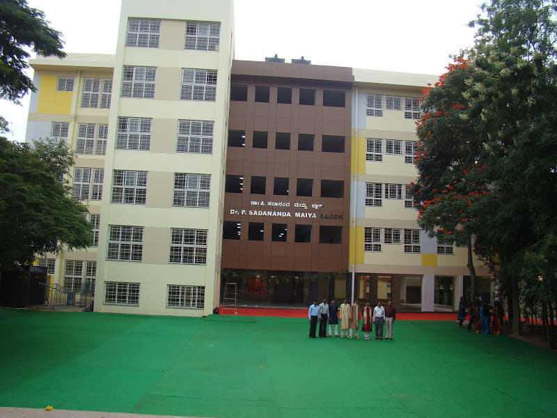 The National Degree College Bangalore Campus photo 6