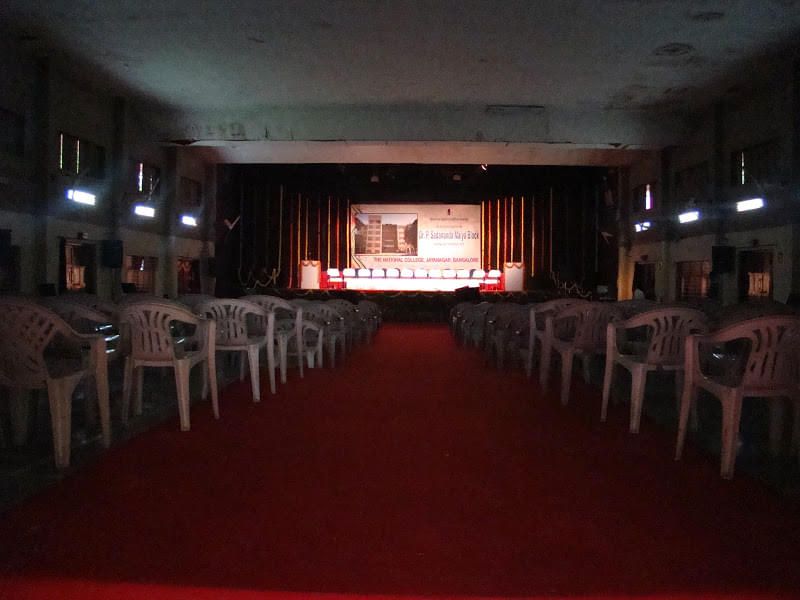 The National Degree College Bangalore Campus photo 7