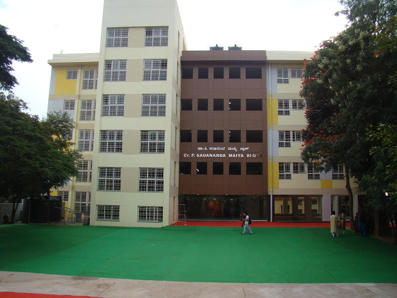 The National Degree College Bangalore Campus photo 8