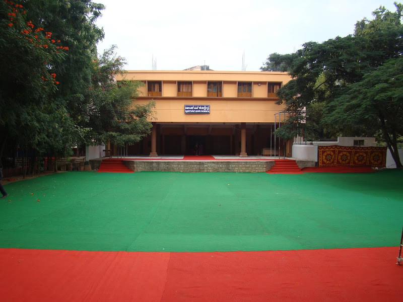 The National Degree College Bangalore Campus photo 9