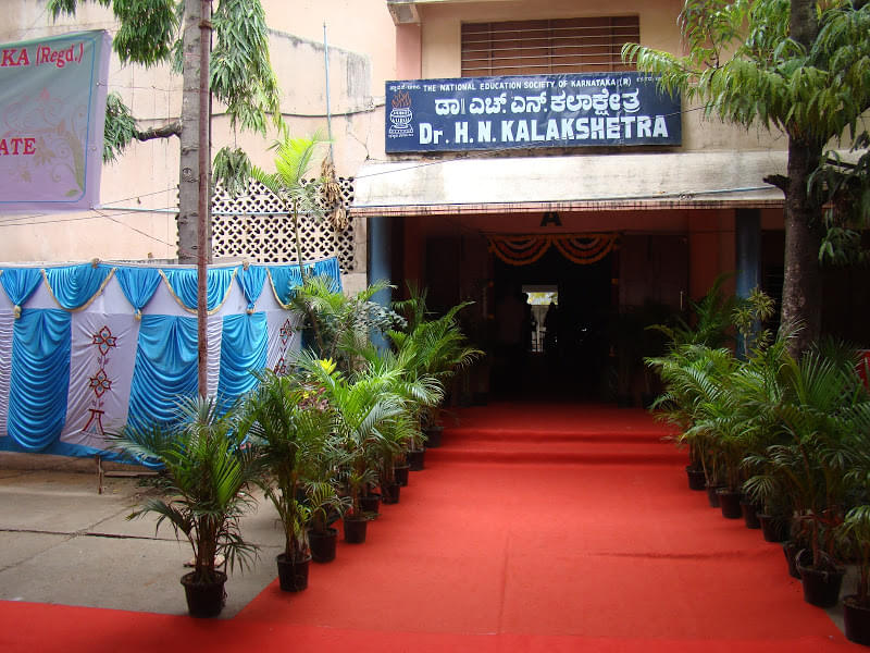 The National Degree College Bangalore Campus photo 11