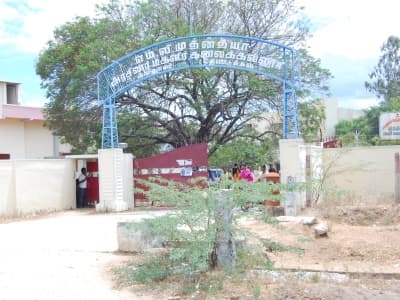 MV Muthiah Government Arts College for Women Dindigul Campus photo 8