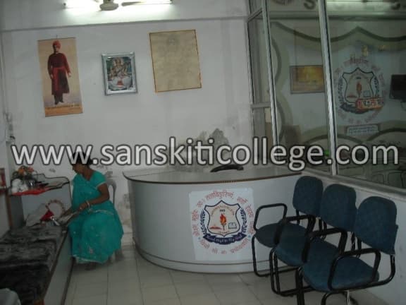 Sanskriti Computer Education College Beawar Room Facility photo 3