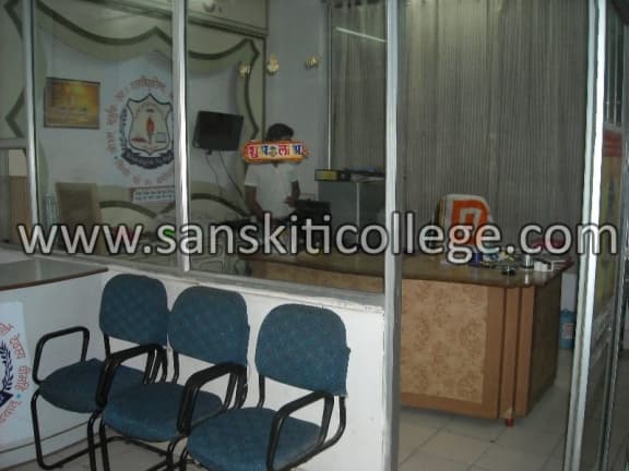 Sanskriti Computer Education College Beawar Room Facility photo 7