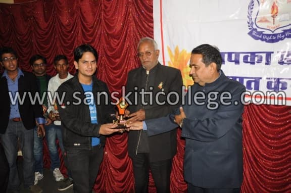 Sanskriti Computer Education College Beawar Festival photo 1