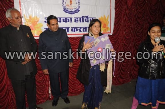 Sanskriti Computer Education College Beawar Festival photo 2