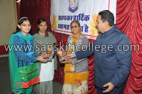 Sanskriti Computer Education College Beawar Festival photo 3