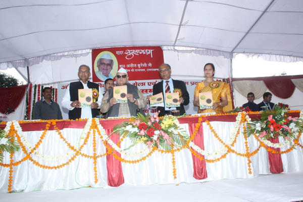 CSA Kanpur University Events photo 11