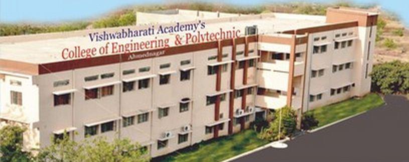 Vishwabharati Academy's College of Engineering & Polytechnic Ahmednagar Campus photo 6