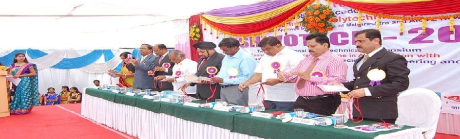 Vishwabharati Academy's College of Engineering & Polytechnic Ahmednagar Campus photo 3