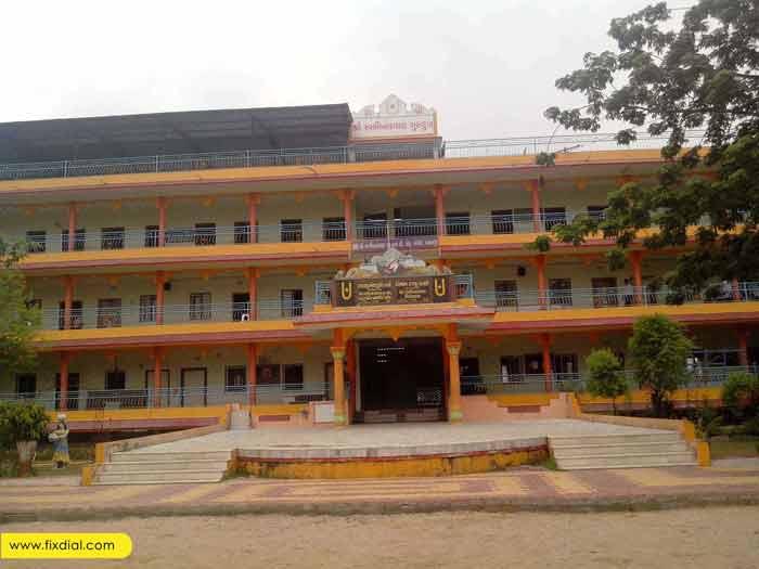 Shree Swaminarayan College of Computer Science Bhavnagar Building photo 1