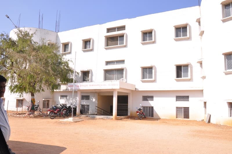 Veerappa Nisty Engineering College Hassan College Images photo 2