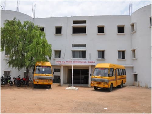 Veerappa Nisty Engineering College Hassan College Images photo 3