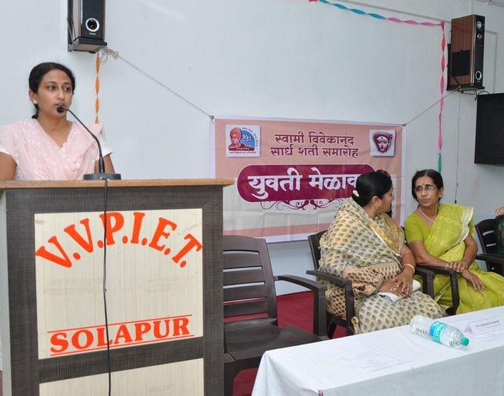 Vidya Vikas Pratishthan Institute of Engineering and Technology Solapur College Images photo 2