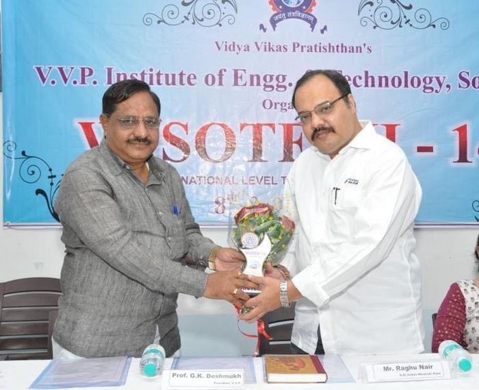 Vidya Vikas Pratishthan Institute of Engineering and Technology Solapur College Images photo 3