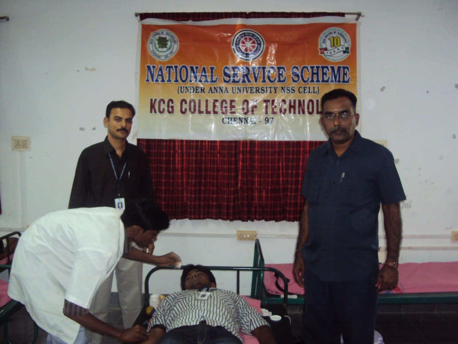 KCG College of Technology Chennai Infrastructure and Facilities photo 1