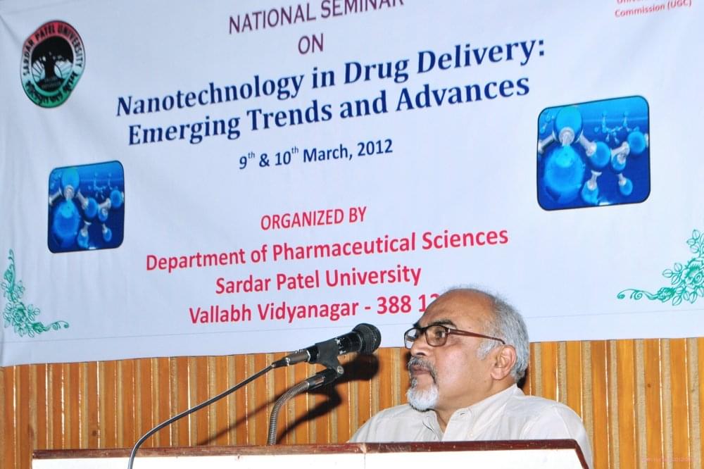 Sardar Patel University Vallabh Vidyanagar Event photo 4