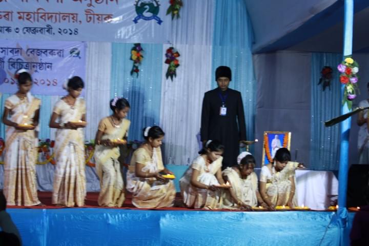 Chandra Kamal Bezbaruah College Jorhat Campus photo 7